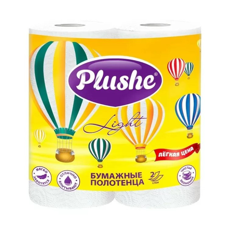Полотенца бумажные "Plushe Light Color"